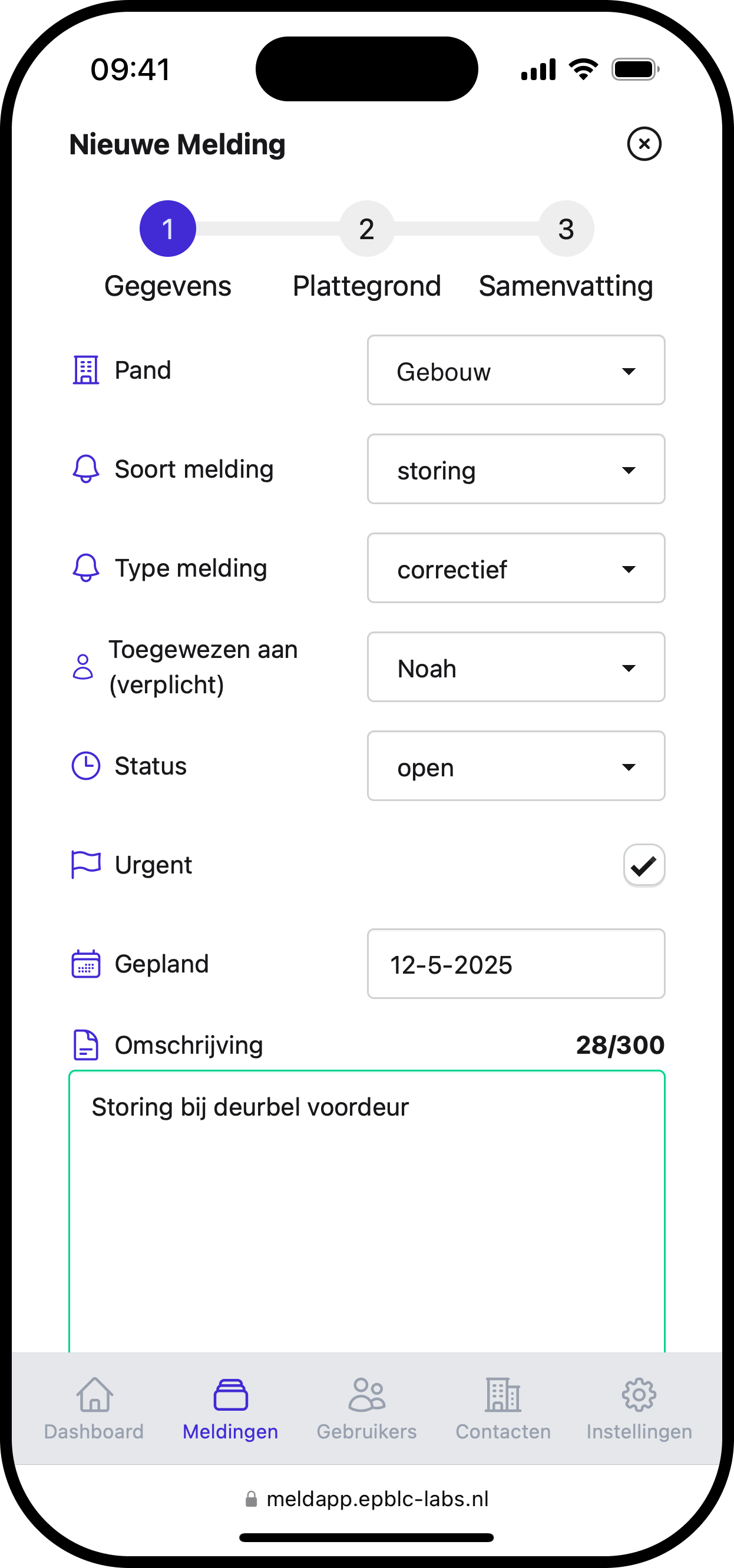 Gegevens